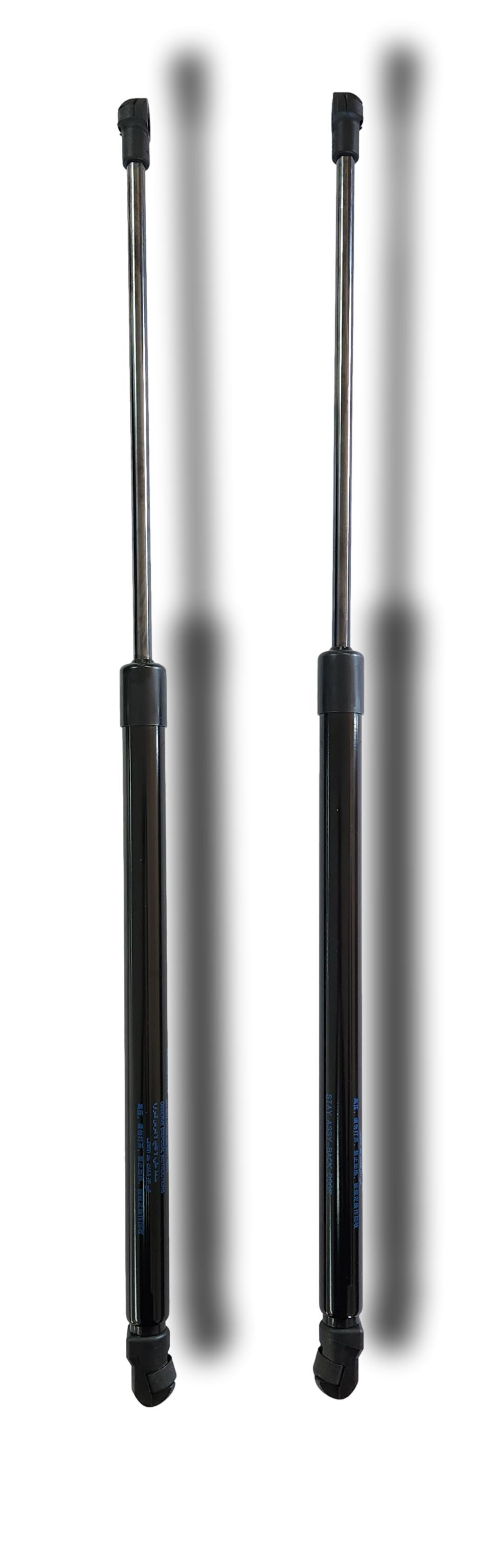 Genuine New Nissan Qashqai Tailgate Struts Stay Pair 904504EA0A J11 2013-20