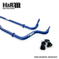 H&R Anti-Roll Bar Kit - BMW E92 M3
